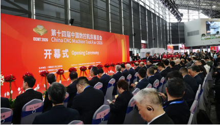 CCMT2026｜走进日发精机，直击展会盛况