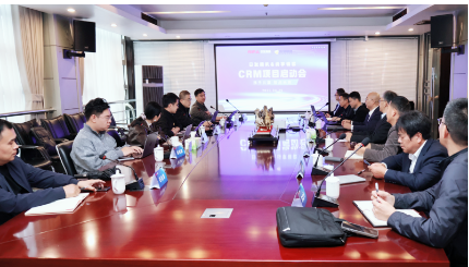 数智赋能，聚力前行丨日发精机CRM数字化项目正式启动