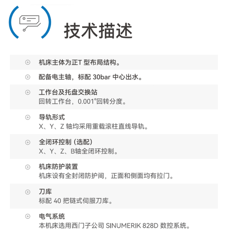 DOCK 系列2.jpg